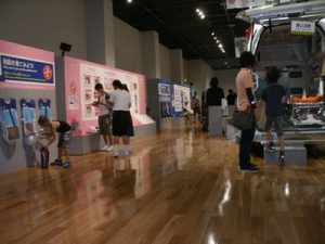 はたらく自動車展