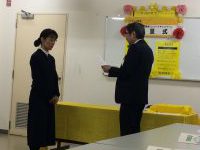 2904.イエローレシート表彰式