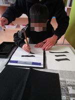 令和５書初め①