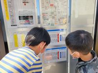 じゅんかいくん2