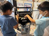 防災センター①