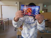 ビンゴ6 - コピー